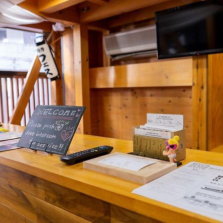 ゲストハウス高円寺純情ホテル -Guest House Koenji Junjo Hotel- Τόκιο Εξωτερικό φωτογραφία