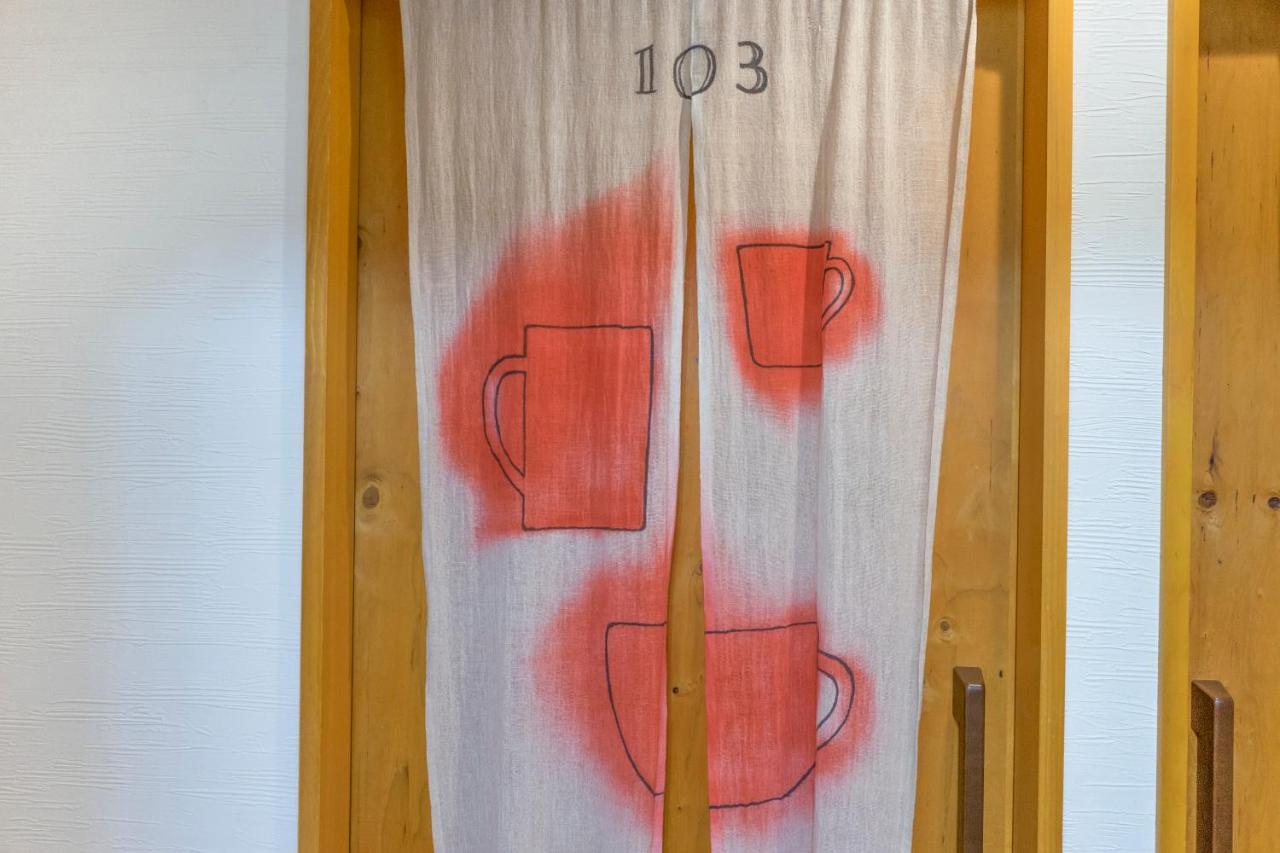 ゲストハウス高円寺純情ホテル -Guest House Koenji Junjo Hotel- Τόκιο Εξωτερικό φωτογραφία